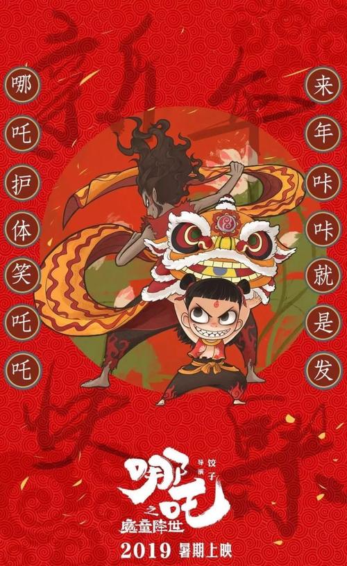 哪里能买到瑞典ID